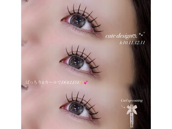 クレビア(CreBiA)/LCカール cute designe/riara