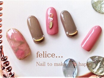 ネイルサロン フェリーチェ(felice)/【定額ネイル】7750円