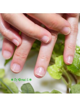 たゆ ネイル(たゆnail)/ネイルオフ&ケア☆