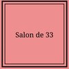 サロン ド ミミ(Salon de 33)のお店ロゴ