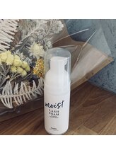 エクステやまつげパーマに追加♪