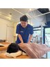 【学割U24】ゼロ整体　2970円