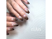 リアン(riAn)/グラデーション
