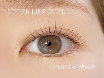 コンジュ ファースト 渋谷店(CONJU 1st)