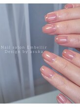 アンベリール(Embellir)/ワンカラー