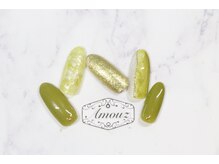 アモウズ(Amouz)/定額【テーマ:ピスタチオ】3