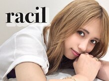 ラシル 富士店(racil)