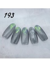 はあとねいる 神田駅前店/定額4,400円　ハンドNo.193