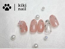 キキネイル 二子玉川(kikinail)/ワンホンネイル/ちゅるんアート