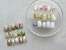6月平日限定♪¥7790→¥6990【60種類から選べるトレンドニュアンス定額】
