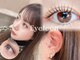 アイリーン(Eyeleen)の写真