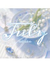 ジュラ(JULY) みなみ 