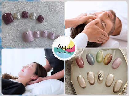 アグ スパビューティ 筑西下館(Agu. Spa&Beauty)の写真