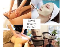 アールビーシー(RbC)