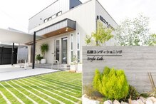 スタイルラボ 広陵(Style Lab.)