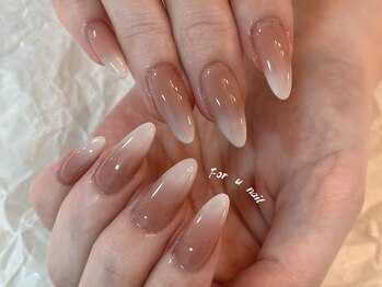 フォーユーネイル(For U Nail)/