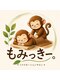 トク(Toku)の写真/疲労を忘れる癒しのひと時を。全身もみほぐしで癒されたい、ドライヘッドスパで眠りたい！