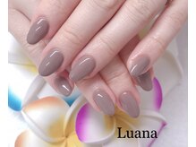 ルアナ(Luana)/