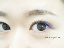 グルス(GRUS)/カラーエクステ