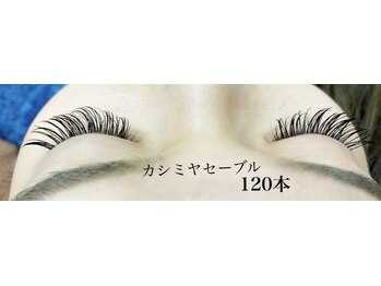 シルフ 石橋店(Sylph)/カシミヤセーブル