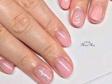 メールメール 和光市本店(MereMer)/ウルつやグラデーション