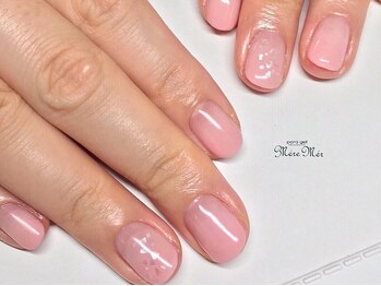 メールメール 和光市本店(MereMer)/ウルつやグラデーション