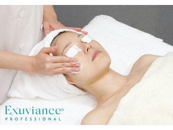 ピウリ(PIURI)/【エクスピアンス】４：角質ケア