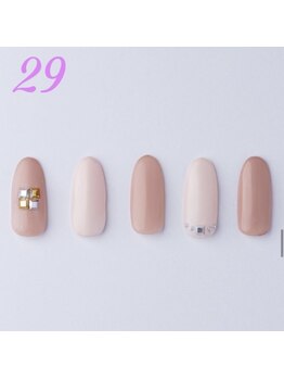 はあとねいる 横浜中田店/