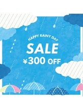 アジアンリラクゼーション ヴィラ 横須賀三春店(asian relaxation villa)/雨の日は特別割引もあります！