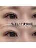 【ご新規様】高持続ダブルフラット 80束☆5500円