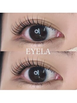 アイラ 藤枝店(EYELA)/