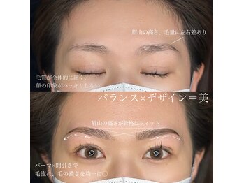 ミチビキ(導氣 MITIBIKI)