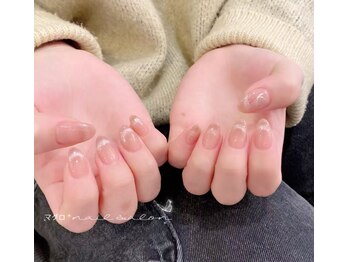 マグロ ネイルサロン/
