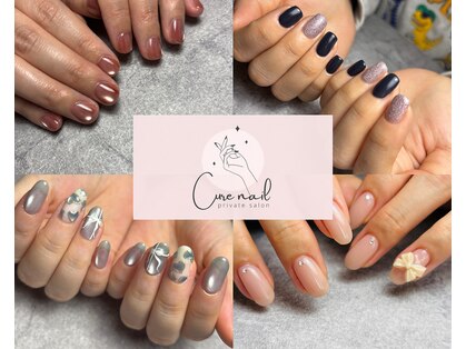 キュアネイル(cure nail)の写真