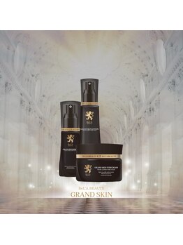 エステアンドリラクゼーション エクラ(Eclat)/グランスキン取扱い