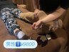 【田中限定☆男性専用】強もみ希望の方必見！！120分