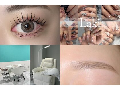 ラキ(Laki)の写真