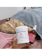 ピエノローサ(Pieno Rosa)/REVI★ハーブピーリング