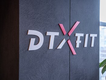 ディーティーエックスフィット(DTXFIT)/未来型フィットネスモデルDTXFIT