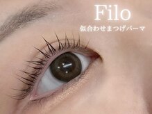 フィーロ(Filo)