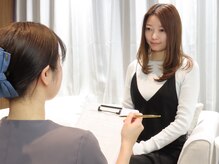 芯美 恵比寿店(shinbi)/丁寧なカウンセリング◎