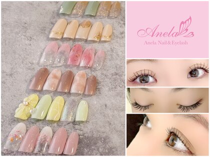 アネラ 麻生店(Anela)の写真