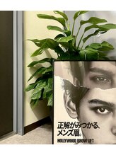 ビュースティ(BEAUSTIE)/【サロン入口】