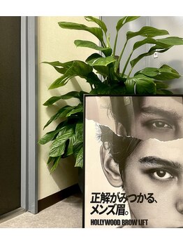 ビュースティ(BEAUSTIE)/【サロン入口】