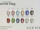 acme mag☆