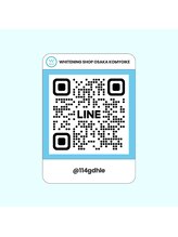 ホワイトニングショップ 光明池店/公式LINEはこちら