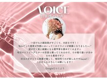 イデアルミー 大宮店(イデアルMe)/小顔・ハーブピーリング・毛穴