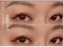 オハナアイラッシュ(ohana eyelash)の雰囲気（どうしたらいいのかわからない目元の垢抜け！一気に解消します！）