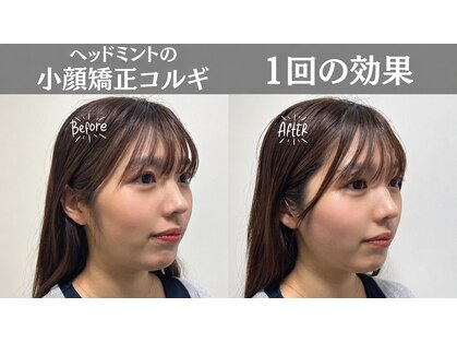 ヘッドミント 本町店の写真