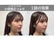 ヘッドミント 本町店の写真